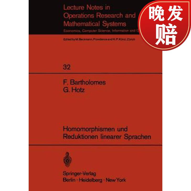 【4周达】homomorphismen und reduktionen linearer sprachen