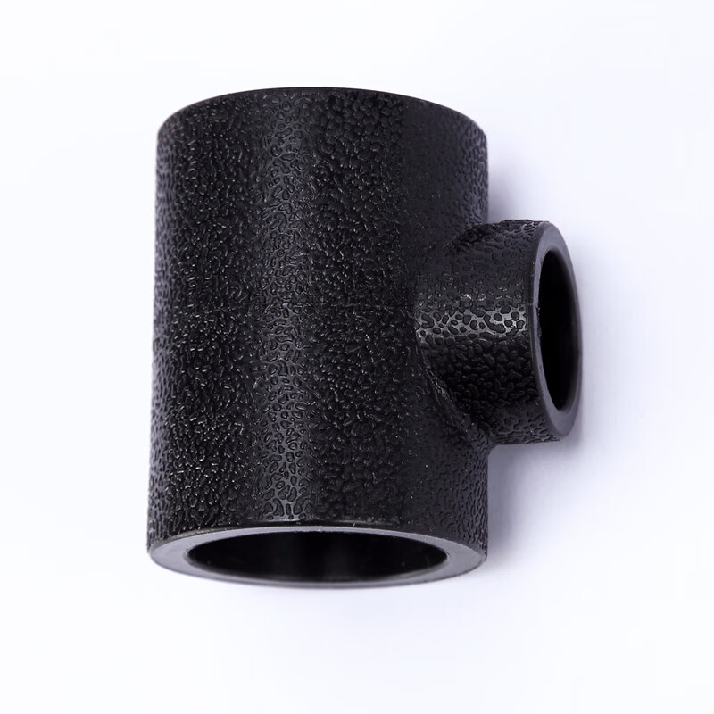 统座pe异径变径三通50 40 32 25 20 6分4分1寸接头管件配件黑色水管63