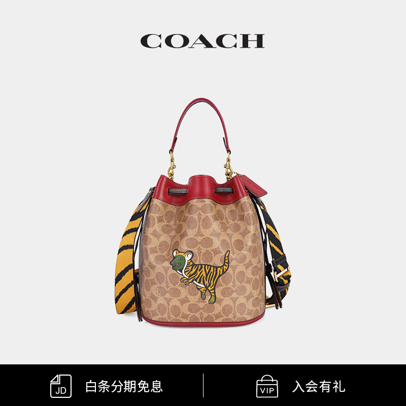 【官方直售】【新年款】coach /蔻驰女士经典标志老虎rexy农历新年