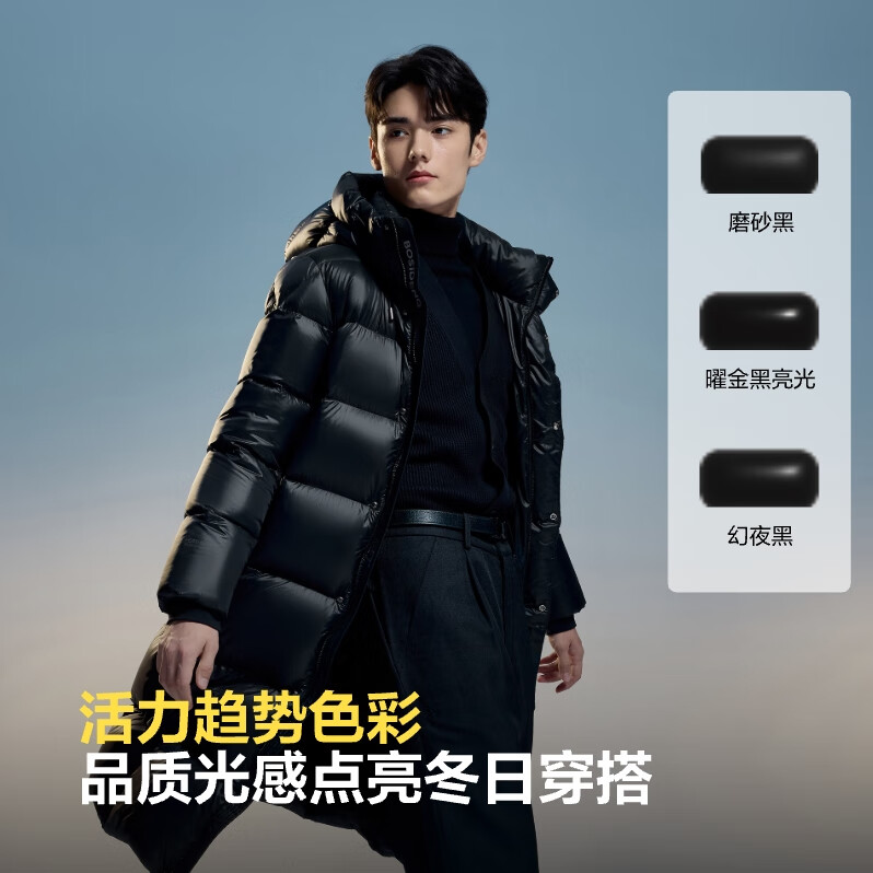 ��˾����ܽ���޷���Ů���¿���޼Ӻ���ñ���ɳ�������������� 1723.18Ԫ����