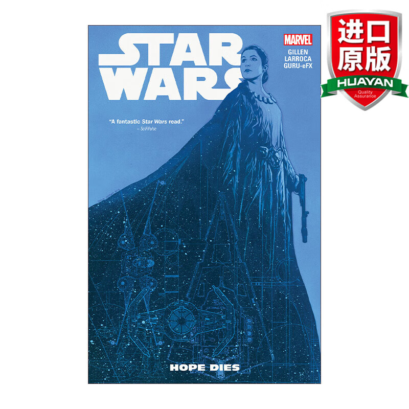 9 hope dies 英文原版 星球大战9 希望破灭 漫威漫画 salvador