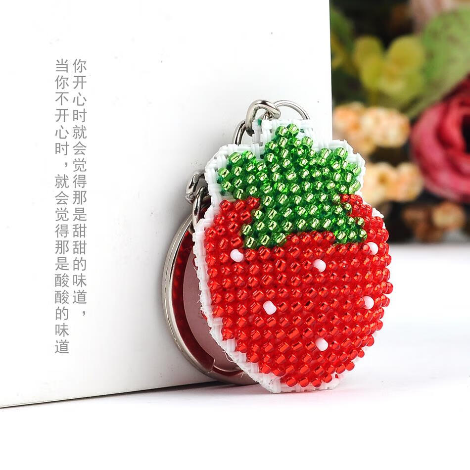 草莓钥匙扣串珠编织法图片