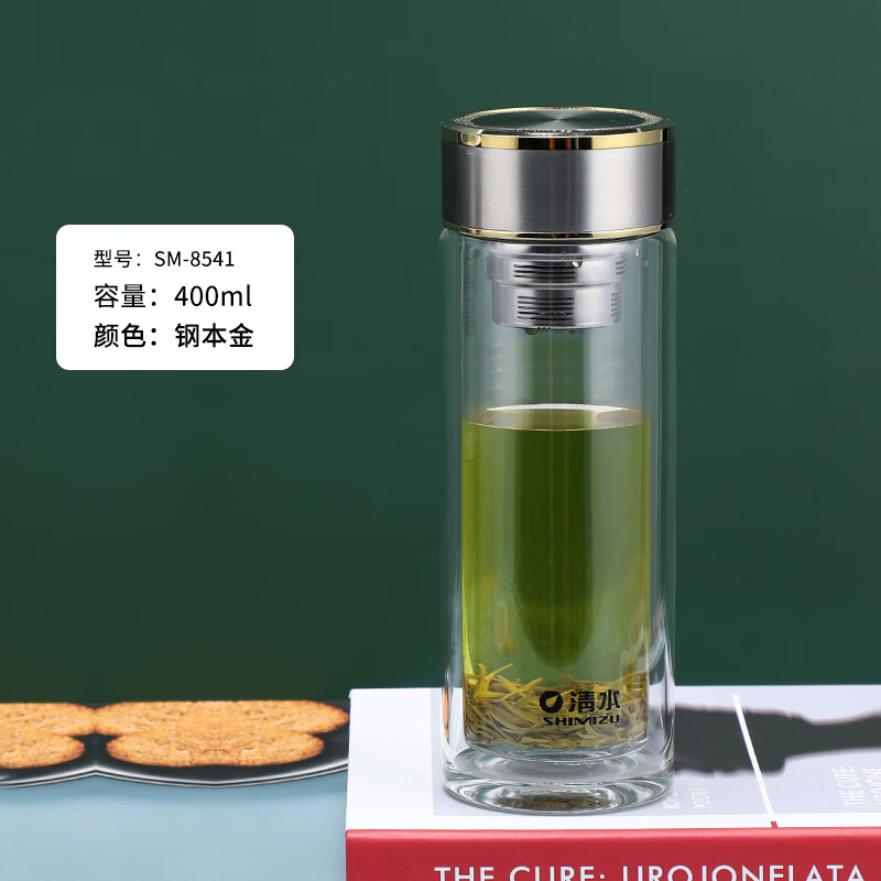 清水(shimizu)上海清水双层玻璃杯泡茶水杯sm-8541 钢本金400ml
