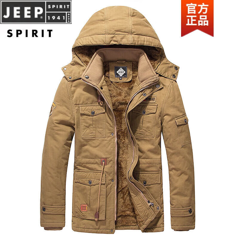 JEEP SPIRIT棉大衣男冬季保暖加絨純棉水洗夾克連帽軍旅多袋工裝棉服 卡其色 M+100斤左右穿