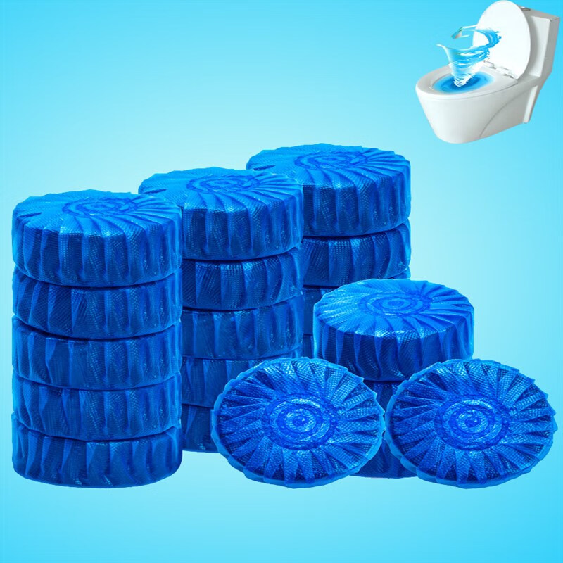 木辛萱马桶清洁块蓝泡泡洁厕灵洁厕宝厕所除臭去异味神器家用清香型球