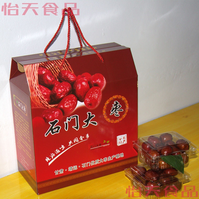 美朝福甘肃靖远石门小口新枣大枣鲜枣红枣软枣 1斤装