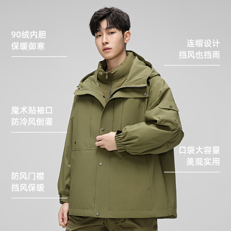 鸭鸭(YAYA)【王一博同款】城市轻户外情侣羽绒服秋冬新短款一衣三穿鹅绒外套 烟熏粉 XS