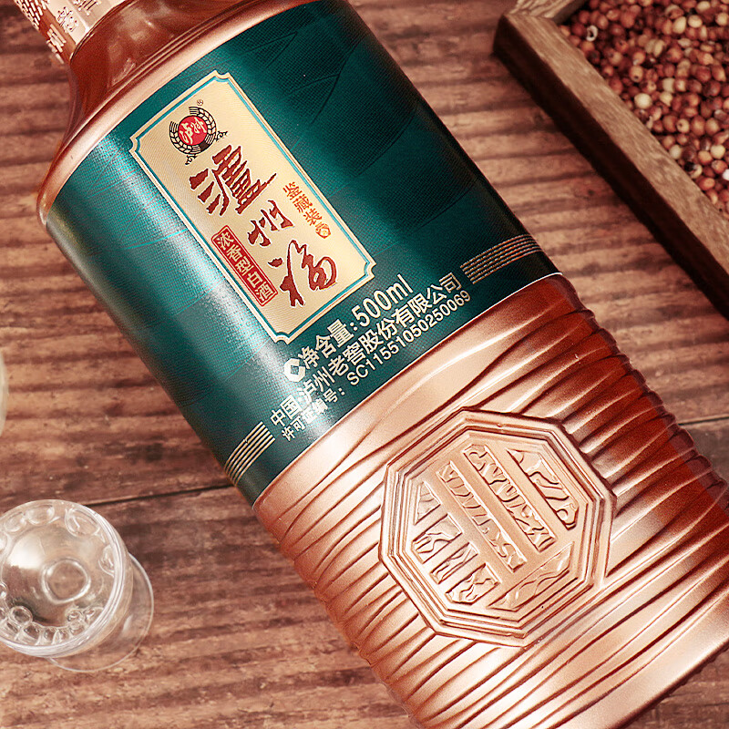 泸州股份有限公司出品泸州福 皇家园林风格鉴藏装 浓香型白酒52度 52%