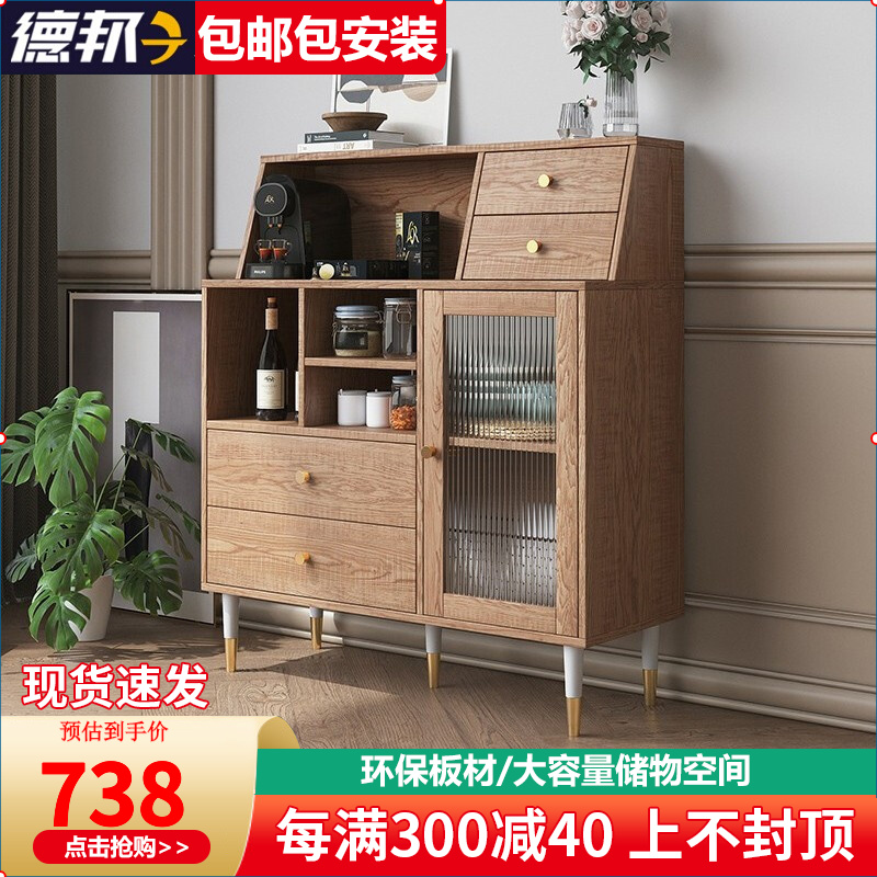 聚天红（jutianhong）餐边柜好不好用呢？老司机透漏爆料？