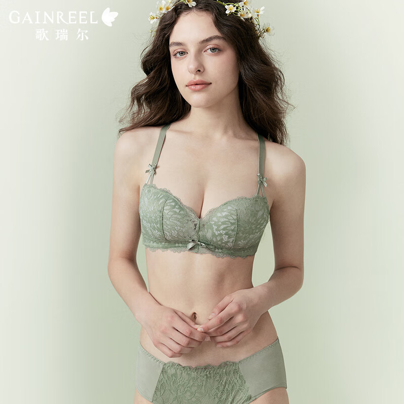 Gainreel歌瑞尔亲肤柔软蕾丝聚拢防下垂内衣女显大透气无钢圈软支撑侧收文胸罩 复古绿 220624A 85B