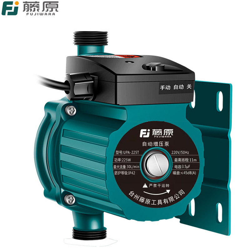 藤原增压泵upa全自动热水器220v家用小型自来水泵管道加压泵 自动管道