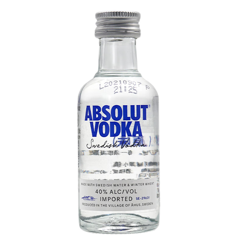 Ұ  ټӵ ¶  ؼСƿƻƱ Էؼԭζ50ml