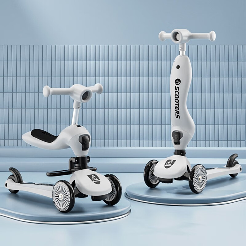 查儿童滑板车历史价格的网站|儿童滑板车价格走势