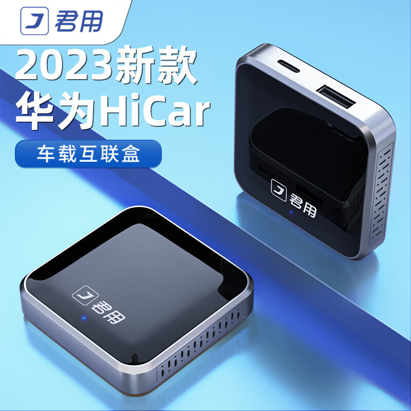 京东视频商品 2023-07-15 - 第10张 | 最新购物优惠券 京东视频商品 2023-07-15 - 第10张 | 最新购物优惠券