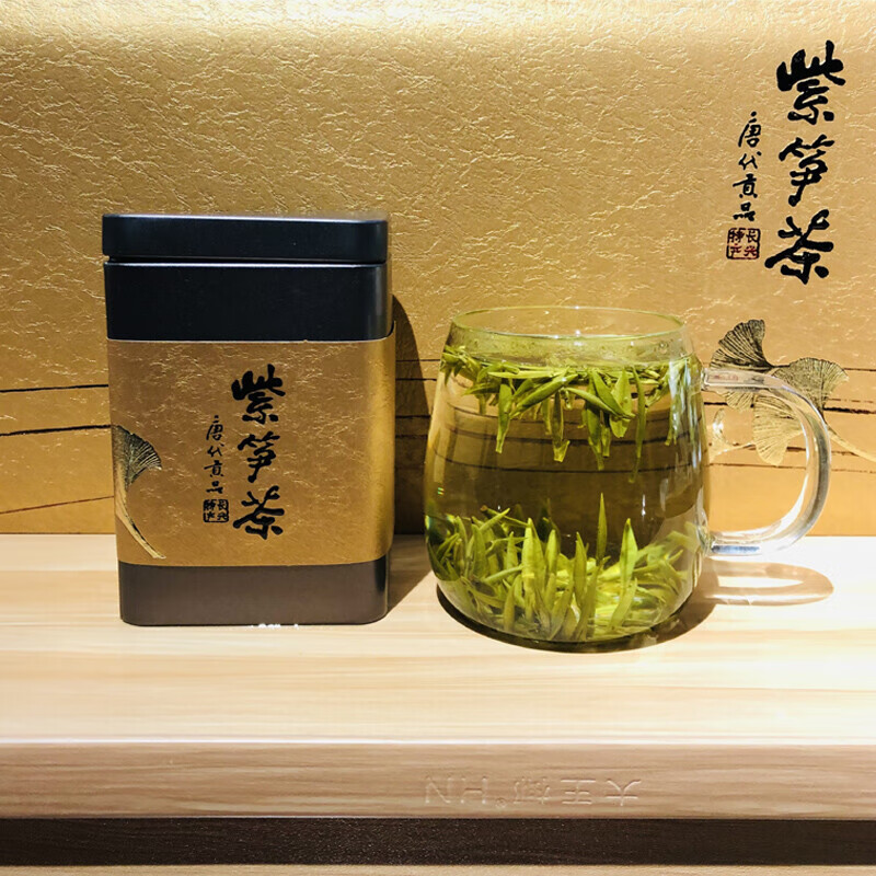 紫笋茶  新茶明前茶 顾渚泰苍坞老茶树50g罐装 礼盒装特产