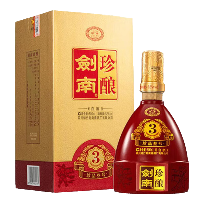 ϴ Ʒ Ũ ׾   52 500mL 2ƿ ƿ198Ԫ