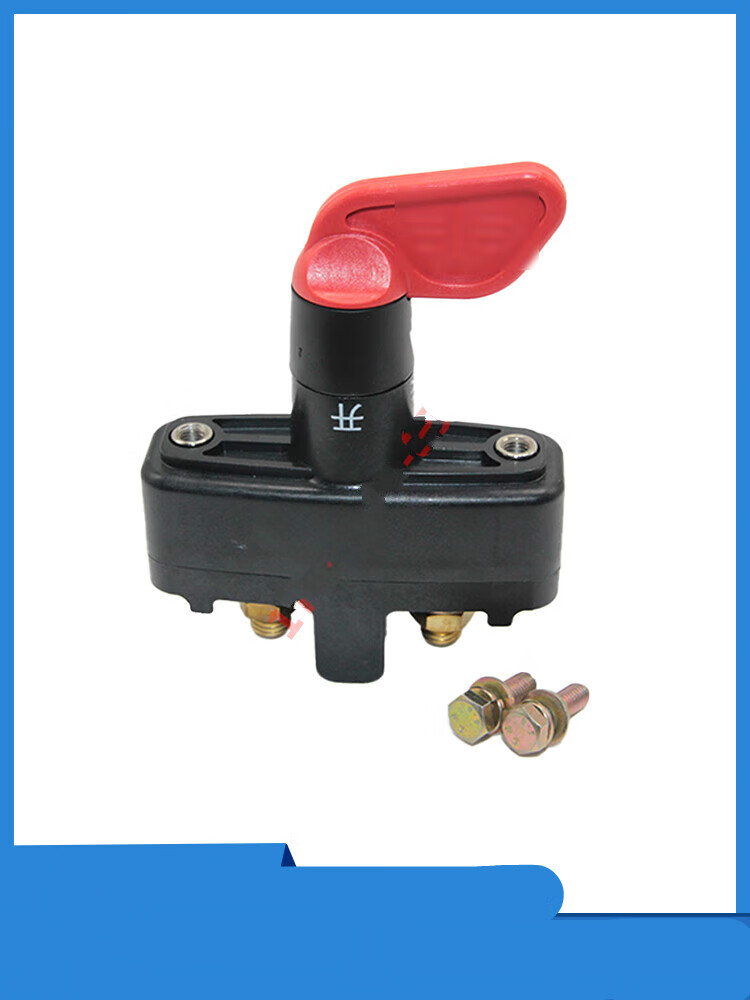 德菲蒂奥df适用于解放j6p电源总开关j6电瓶手拧大闸刀闸jh6铜厂j6配件