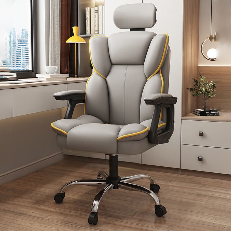 舒客艺家高品质电脑椅价格走势解析及产品推荐|查看电脑椅历史价格的App