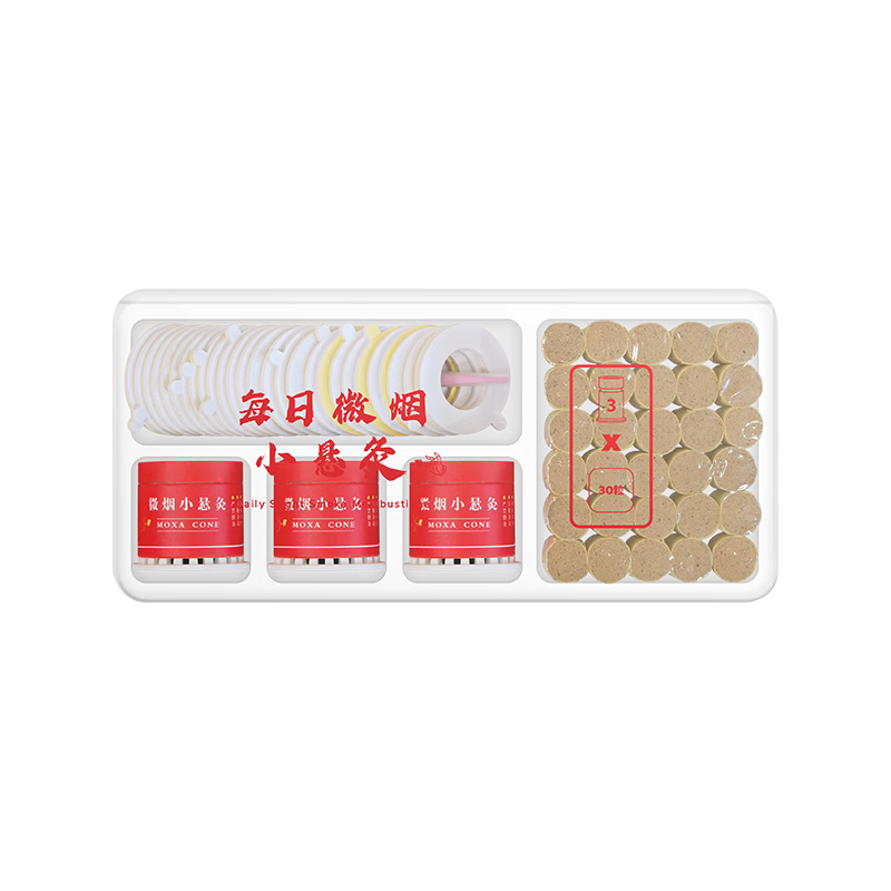 ðĺмСİݰҶѬ3Ͳ3076.26Ԫ3(25.42Ԫ/)