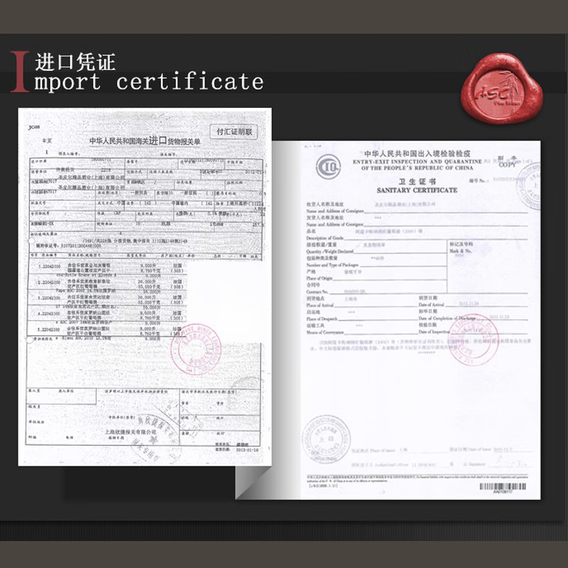 吉佳乐世家罗纳河谷（Rhone Valley）精选葡萄酒  罗纳山麓法定产区干红