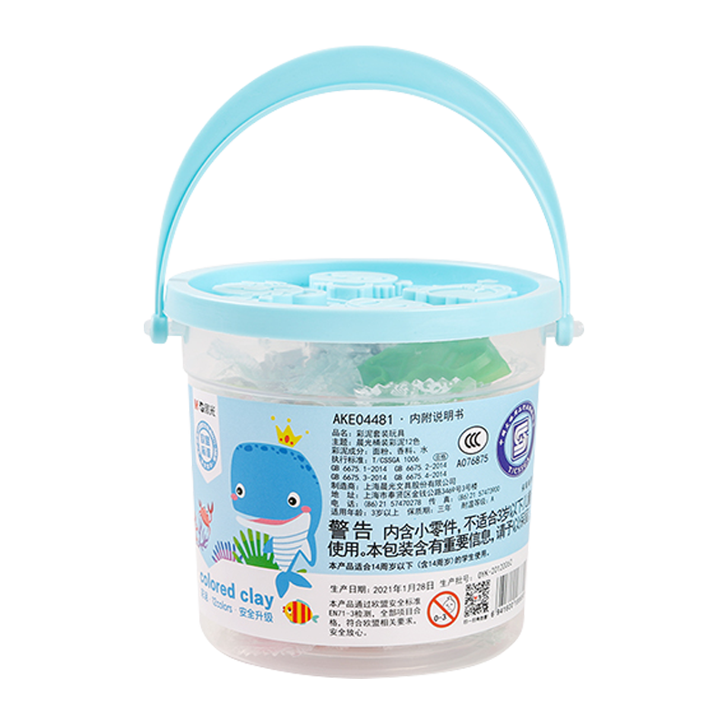 晨光（M&G）玩具彩泥12色黏土橡皮泥儿童美术手工DIY桶装女神节礼物蓝色