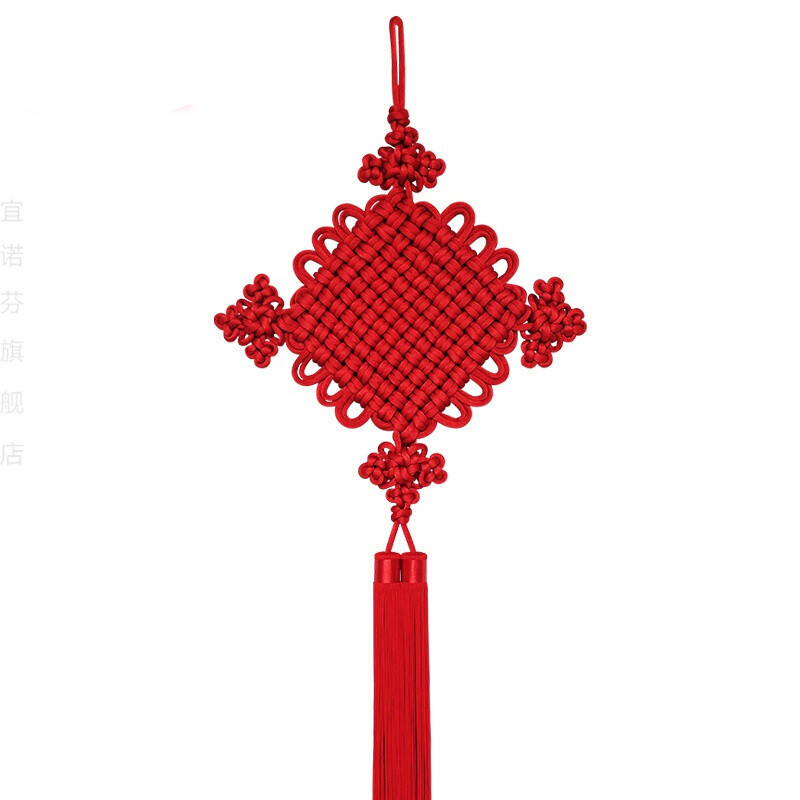 可狄中国结平安如意结手工编织客厅装饰大挂件乔迁礼精品 双线20盘宽