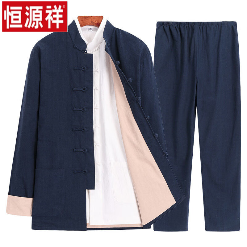 恒源祥品牌高档男装中国风男套装唐装男三件套中式中老年春夏复古长袖套装居士服汉服易打理 藏青色三件套 170(建议体重120-140斤)使用感如何?