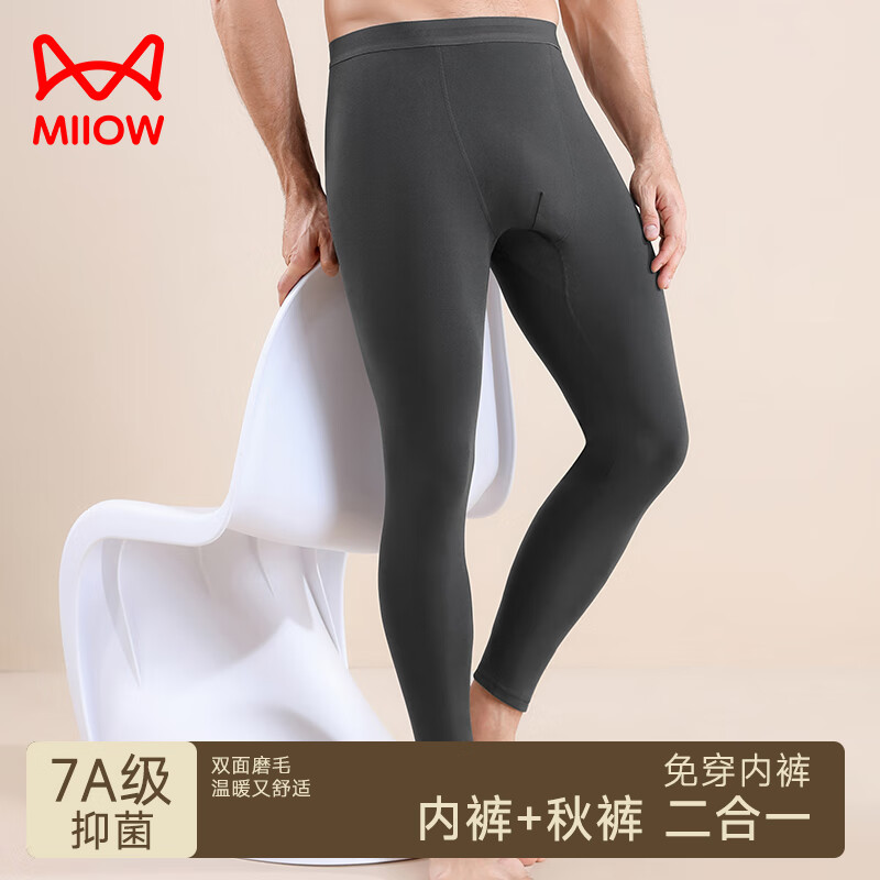 ڲèʿﶬ˫ĥëӺů7A־ɴ׿ ɫ XL199.5Ԫ5(39.9Ԫ/)
