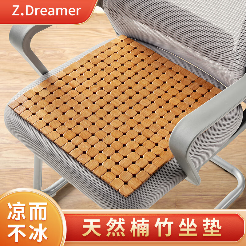 ֪���������ļ��齫��ϯ���͸������칫�Ҳ���������͸����������ƨ�� �˽��Ρ���Ȼ��� ����������