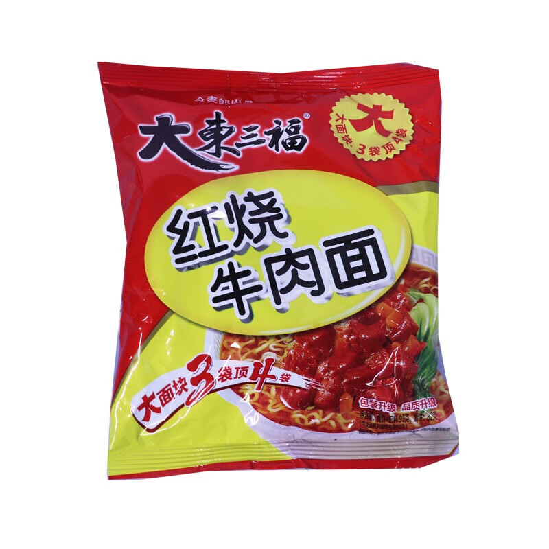 今麦郎大东三福面24整箱方便面红烧香辣牛肉面葱香排骨老坛酸菜宿舍