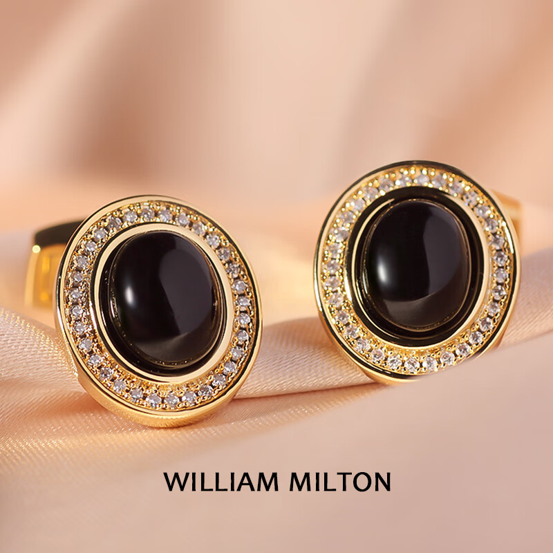 WILLIAM MILTON暗夜凝辉高端袖扣男士简约高级轻奢定制袖口扣礼盒 暗夜凝辉