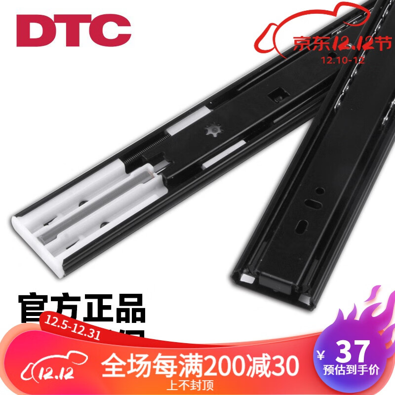 京东如何看家用五金历史价格|家用五金价格历史