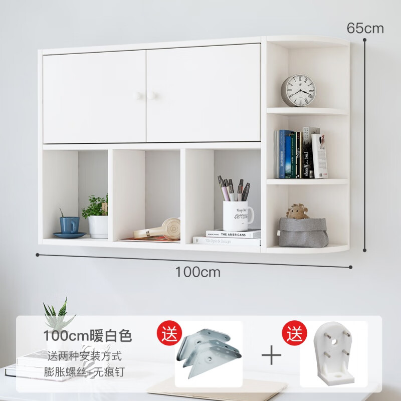 �����ڹ�ǽ������ܴ������ױڹ�ʽ�������ǽ�����ɹ�ǽ��ǽ����� ���Ӽ�ʵ�á�100cm��ɫ(���ҿɻ�