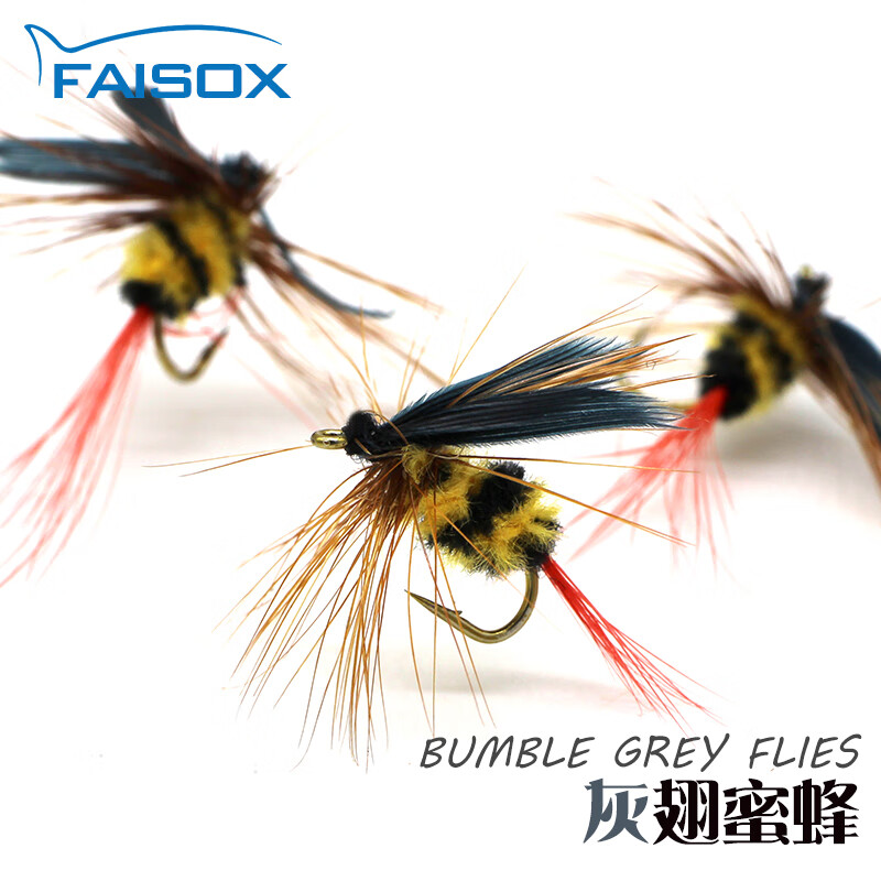 蜜蜂飞蝇钩bumble bee马口白条罗非红眼草鱼毛钩路亚假饵仿生钩 12号