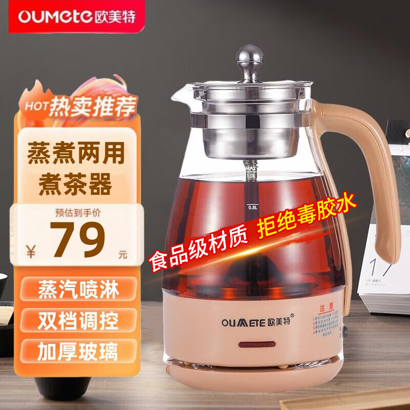 ŷ��������������������ڲ��ն���������ˮ�������ȫ�Զ����µ���������� ��׼������ 1L79Ԫ