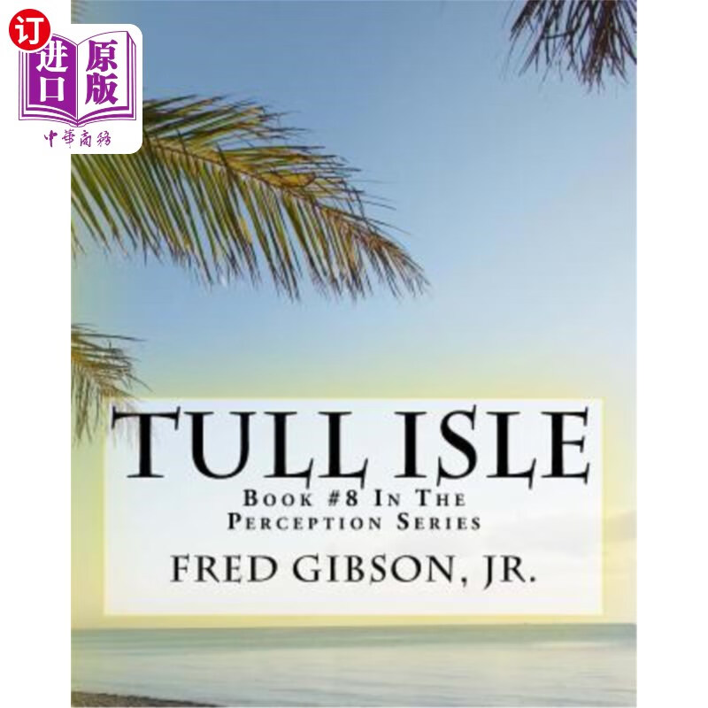 海外直订tull isle 塔尔岛
