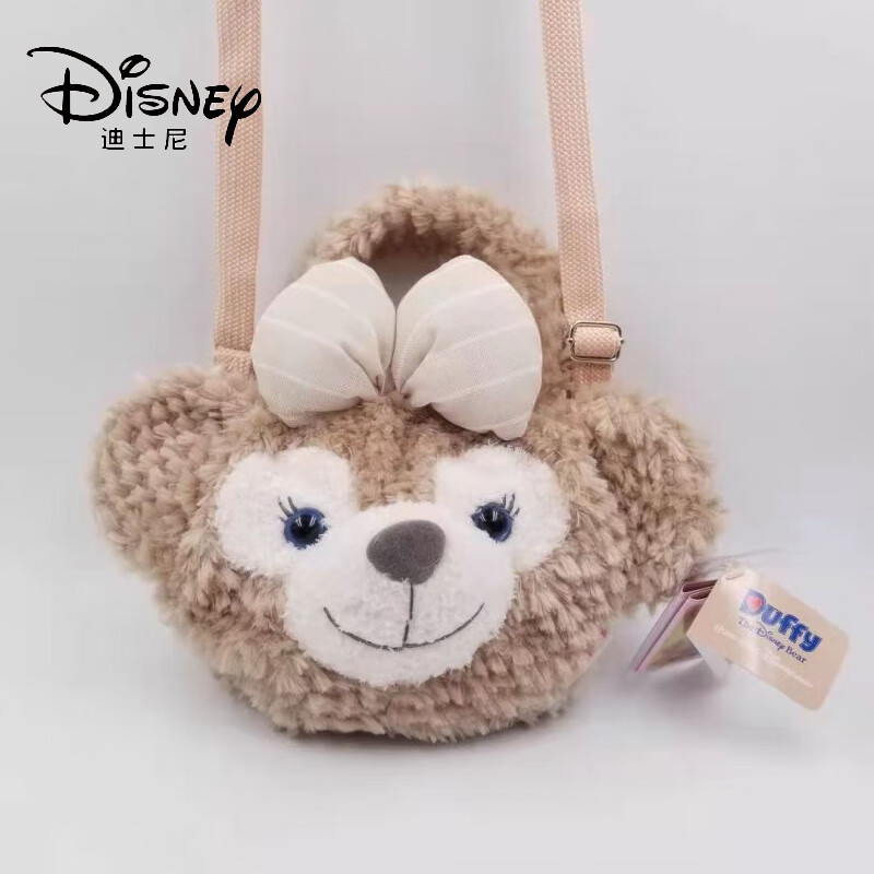 迪士尼(disney)官方星黛露背包斜挎包大脸包雪莉玫毛绒包包挎包女儿童