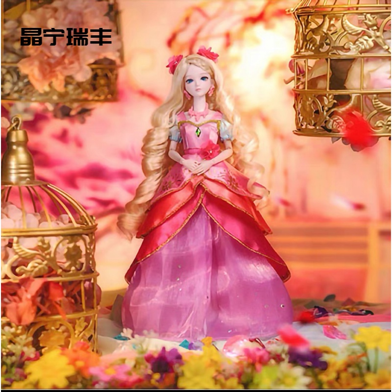 灵公主叶罗丽娃娃精灵梦夜萝莉仙子叶萝莉冰公主女孩玩具 (新品)灵