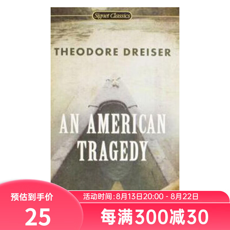 英文原版经典原著An AmericanTragedy 美国悲剧 SignetClass