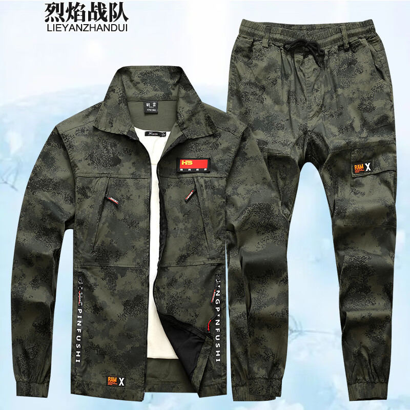 烈焰战队迷彩服工作服套装 男士夏季长袖薄款纯棉弹力劳保服 工地电焊服 C816Z灰迷彩夏季套装 175(建议135-160斤)