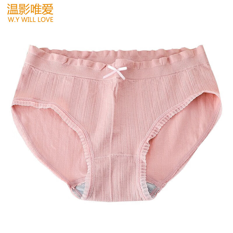 女式内裤商品历史价格查询网|女式内裤价格历史