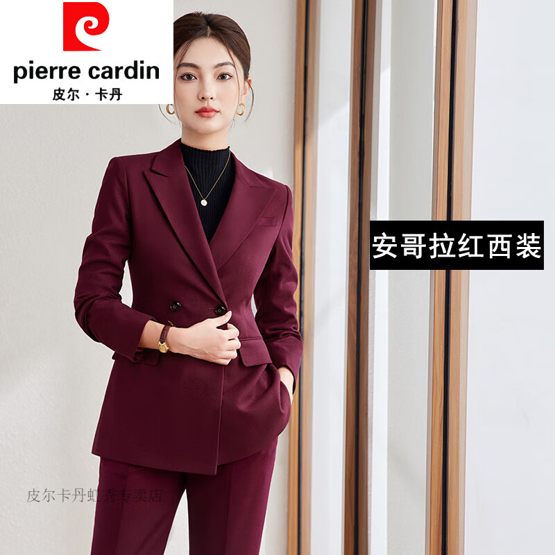 皮爾卡丹（pierre cardin）西裝套裝女秋冬厚款闊腿褲高級感工作服時尚保暖職業(yè)裝主持人教師 安哥拉紅西裝 3XL