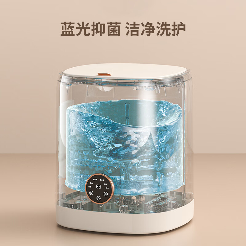 苏宁宜品全自动内衣内裤洗衣机高温煮洗内衣裤洗衣机母婴杀菌迷你洗衣机洗脱一体小型婴儿洗袜子神器带脱水 【抽水款】UV蓝光+洗脱一体+不锈钢内桶