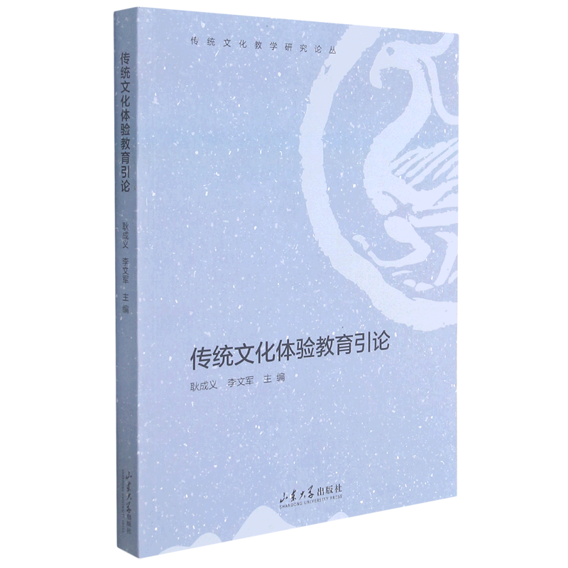 BOOKUU儿童文学产品选购指南