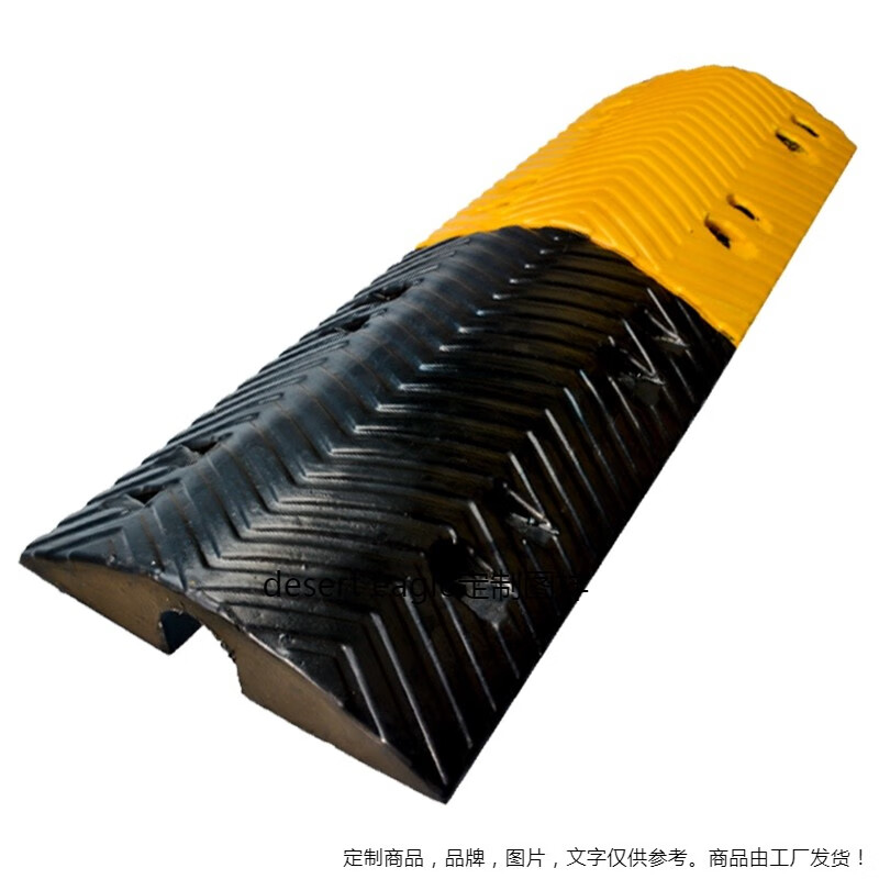 电缆线槽减速带橡胶线槽户外地面压线板大货车抗压桥型大号过线槽