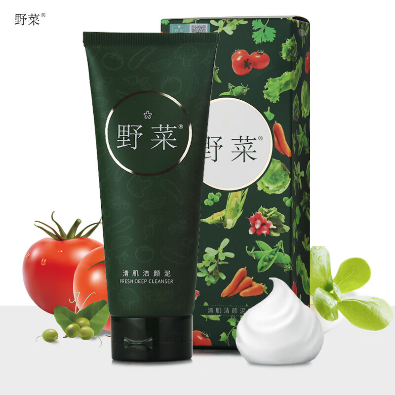 野菜 清肌洁颜/舒安洗颜乳180g  男女士洗面乳矿物泥洗面奶面部清洁膏