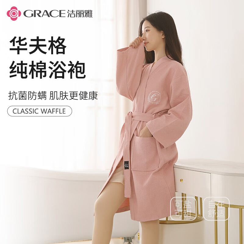 ���ڲ����������ţ�grace����������ԡ��Ů����ˮ�ٸ�ȫ�޼Ӻ�Ƶ�ԡ�¿ɴ�ԡ����˯���� ��100%���� 3A������-�� S