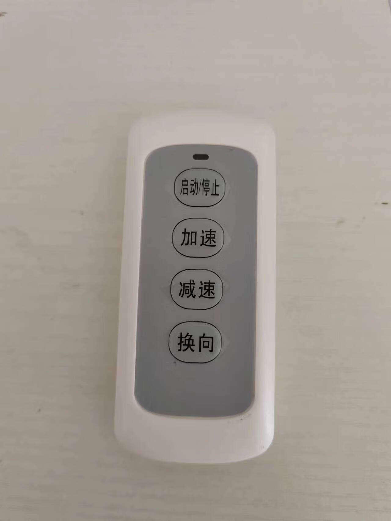 电动餐桌控制器正反转调速酒店圆桌遥控转盘开关yk-6x25w歺桌自动