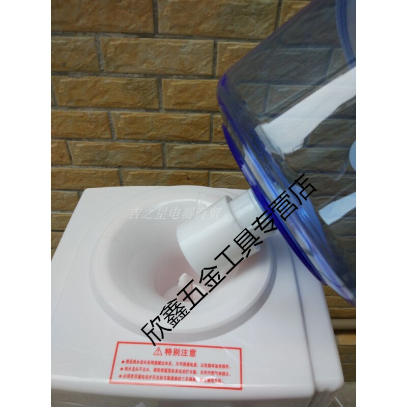 矮牵牛新型直插式下浮球溢水搭配聪明座自动进水控制水位高度浮球通用