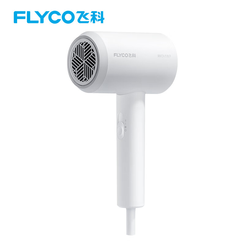 【3C数码】飞科 FLYCO 电吹风机 柔风负离子恒温护发 家用冷热大风量快速干发吹风筒FH6290 1800W